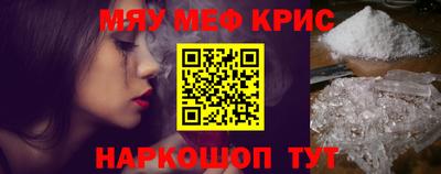 таблы Кулебаки