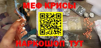 соль курить ск Кунгур