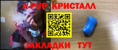 таблы Кулебаки