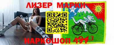 соль курить ск Кунгур
