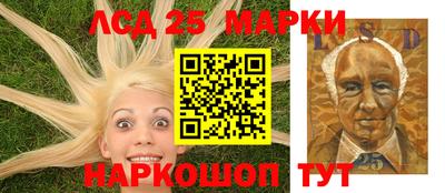 соль курить ск Кунгур