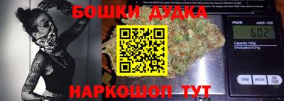 ПСИЛОЦИБИНОВЫЕ ГРИБЫ Кумертау