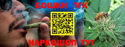таблы Кулебаки