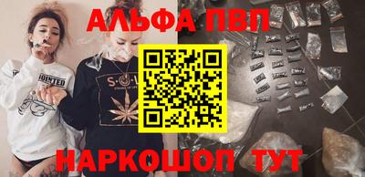 ПСИЛОЦИБИНОВЫЕ ГРИБЫ Кумертау