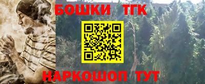 ПСИЛОЦИБИНОВЫЕ ГРИБЫ Кумертау