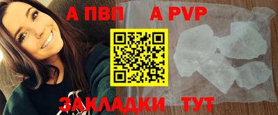 ПСИЛОЦИБИНОВЫЕ ГРИБЫ Кумертау