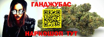 соль курить ск Кунгур