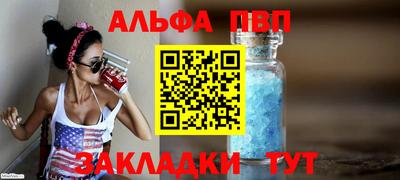 ПСИЛОЦИБИНОВЫЕ ГРИБЫ Кумертау