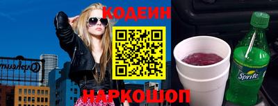 таблы Кулебаки