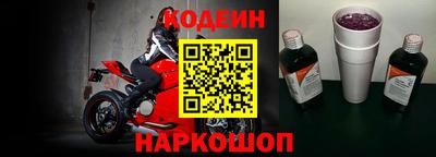 таблы Кулебаки