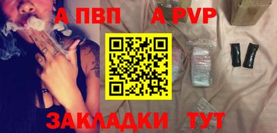 ПСИЛОЦИБИНОВЫЕ ГРИБЫ Кумертау