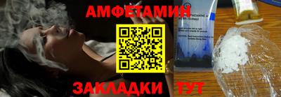 соль курить ск Кунгур