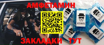 соль курить ск Кунгур
