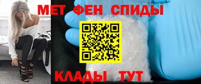 соль курить ск Кунгур