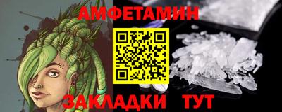соль курить ск Кунгур