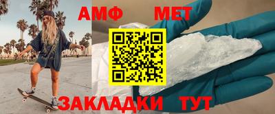 таблы Кулебаки