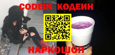таблы Кулебаки