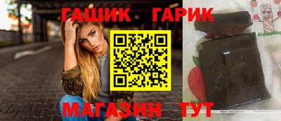 ПСИЛОЦИБИНОВЫЕ ГРИБЫ Кумертау