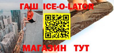 соль курить ск Кунгур