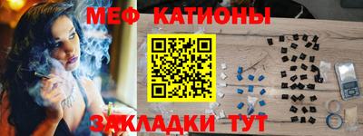 соль курить ск Кунгур