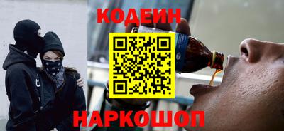 ПСИЛОЦИБИНОВЫЕ ГРИБЫ Кумертау