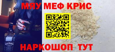 таблы Кулебаки
